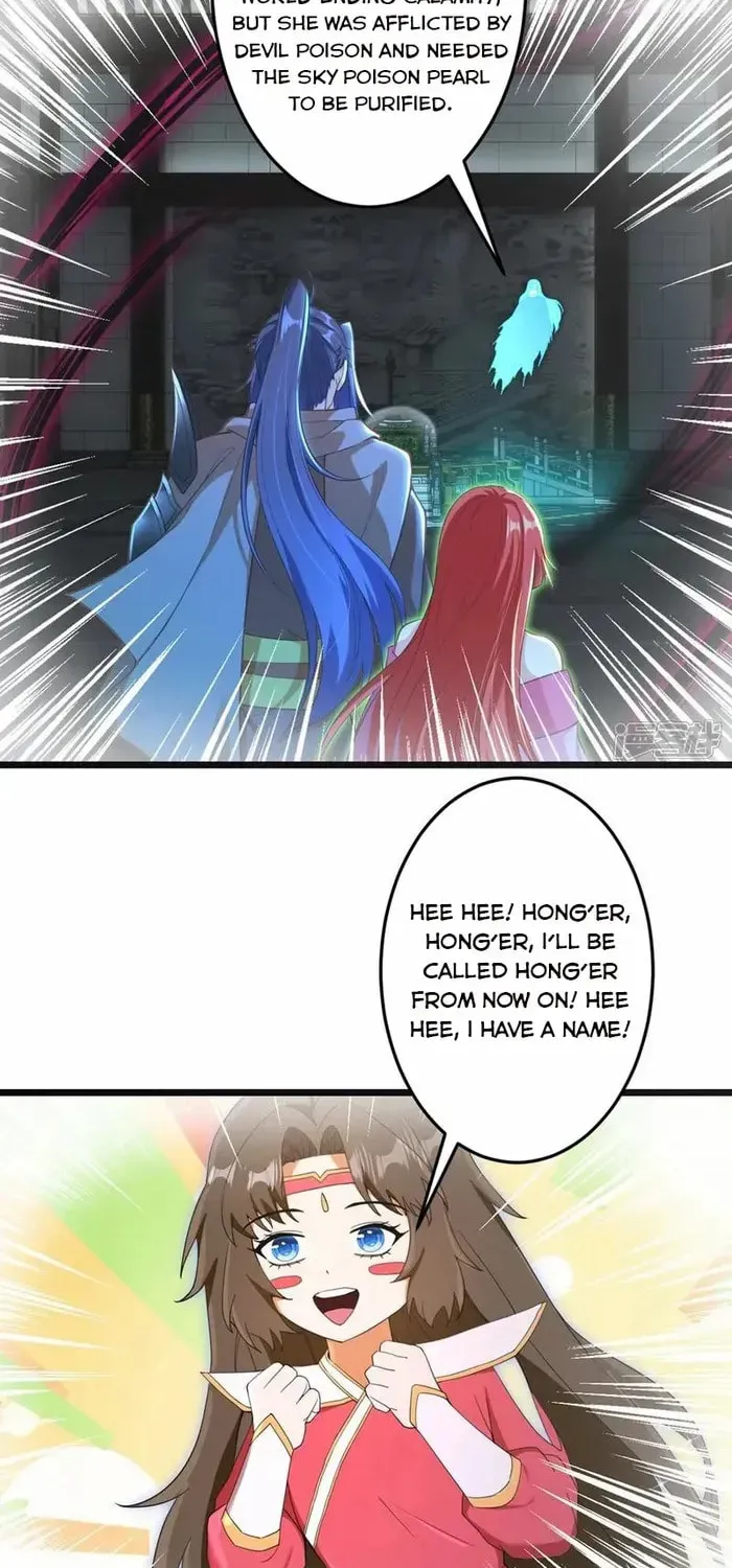 Read Against the Gods (Colored) chapter 745 image 30 on Lezhin
