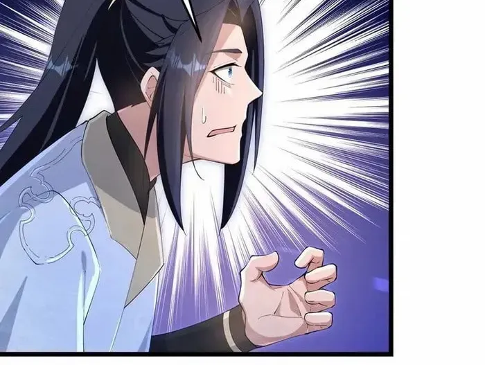 Read Against the Gods (Colored) chapter 745 image 46 on Lezhin