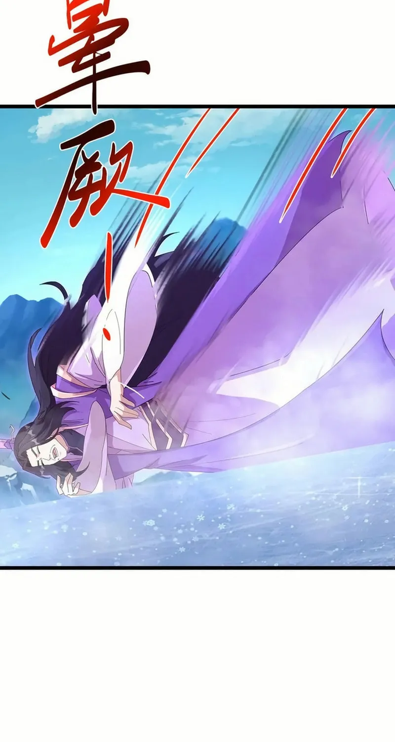 Read Against the Gods (Colored) chapter 747 image 10 on Lezhin