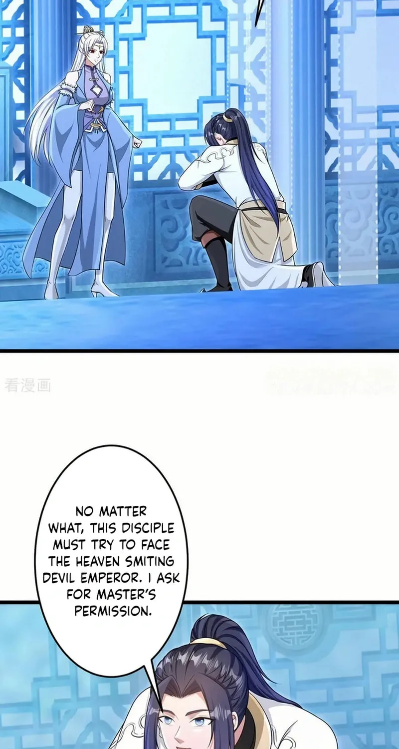 Read Against the Gods (Colored) chapter 747 image 24 on Lezhin