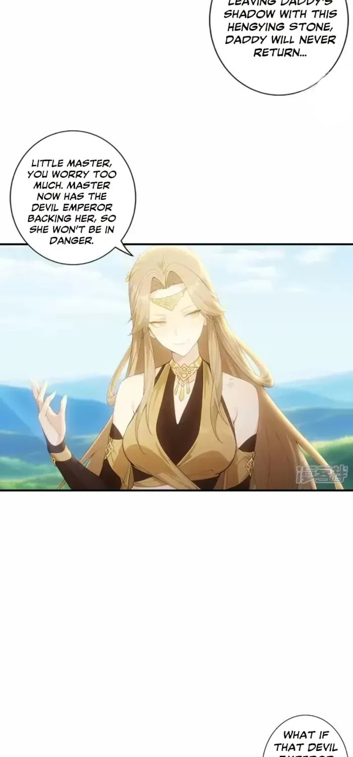 Read Against the Gods (Colored) chapter 782 image 35 on Lezhin