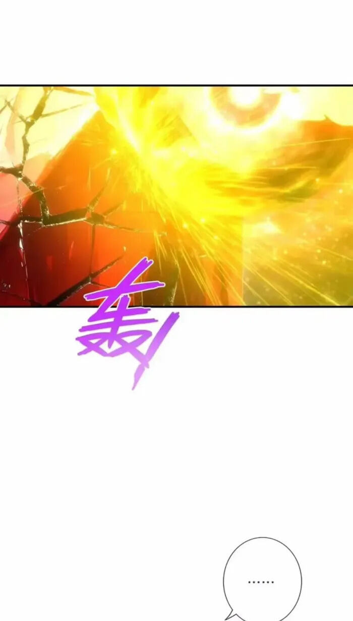 Read Against the Gods (Colored) chapter 791 image 19 on Lezhin