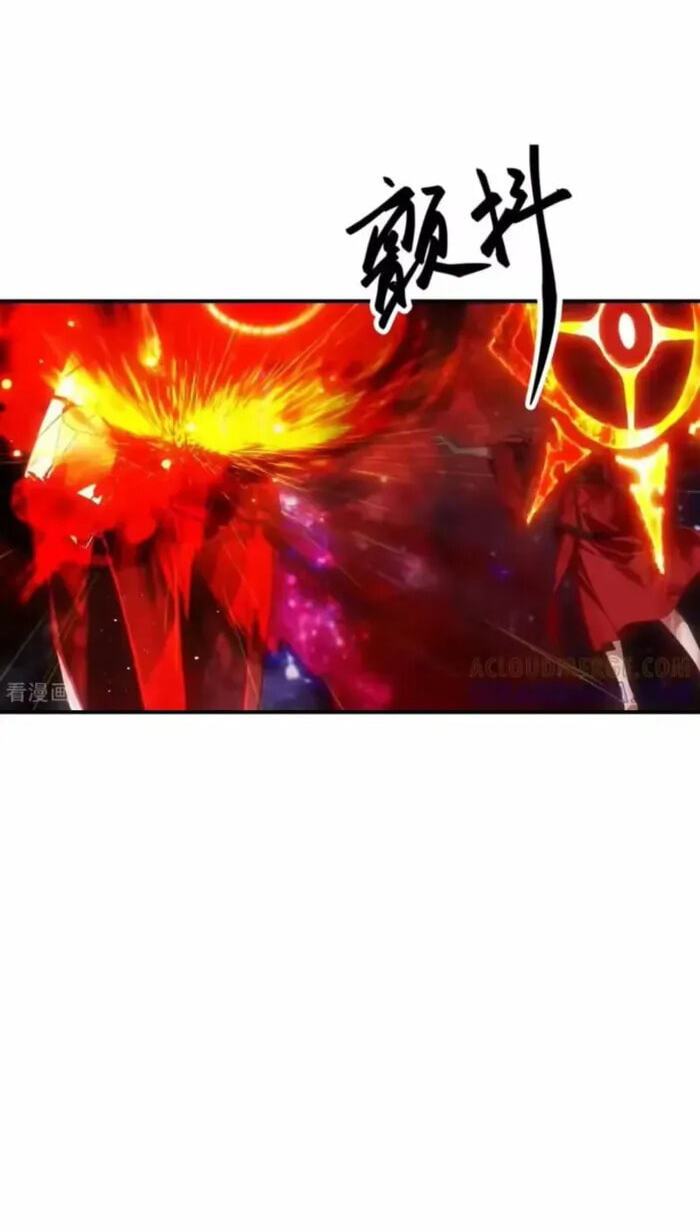 Read Against the Gods (Colored) chapter 791 image 24 on Lezhin