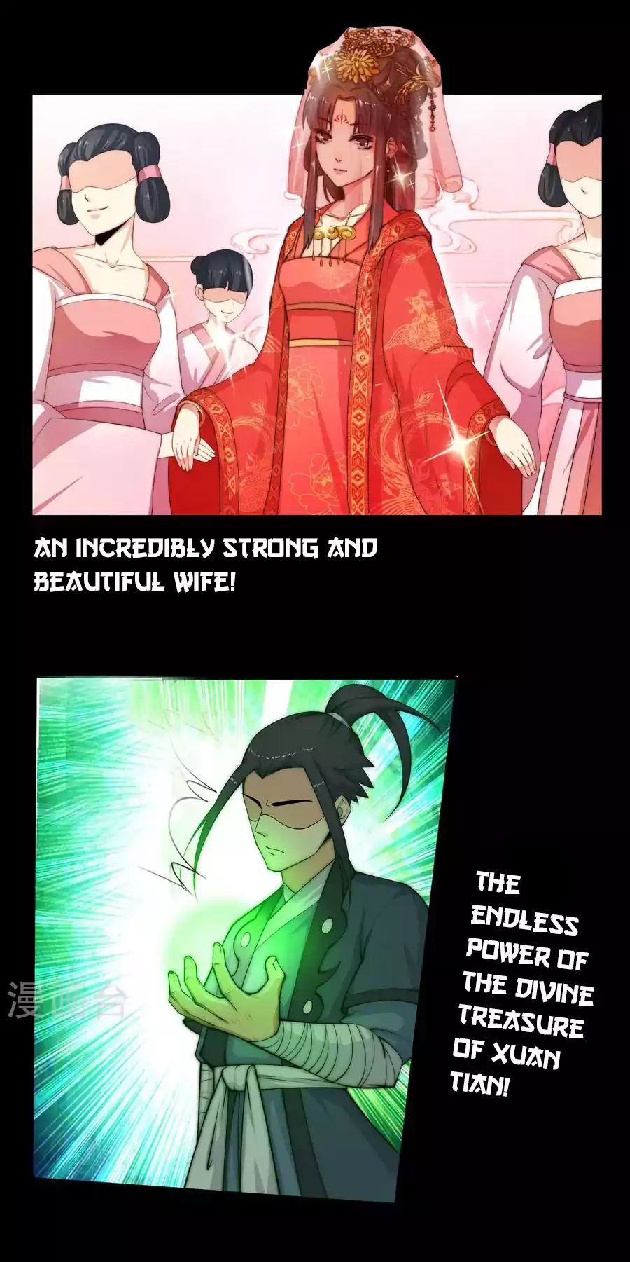 Read Against The Gods chapter 0 image 10 on Lezhin