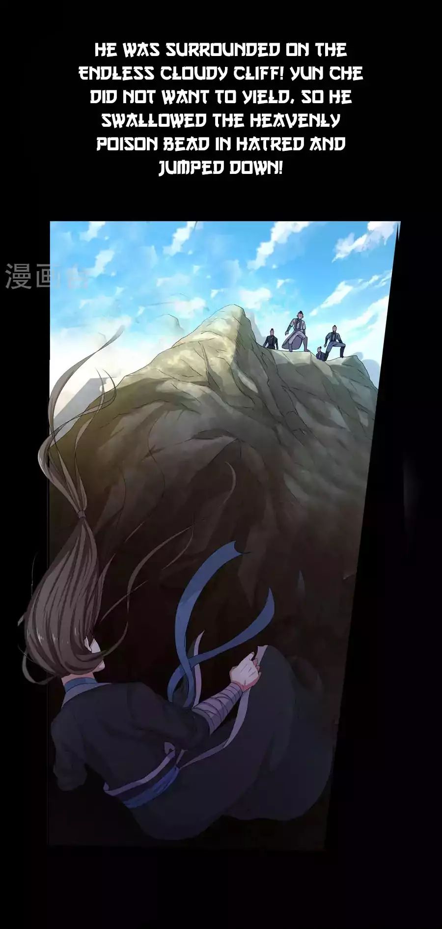 Read Against The Gods chapter 0 image 7 on Lezhin