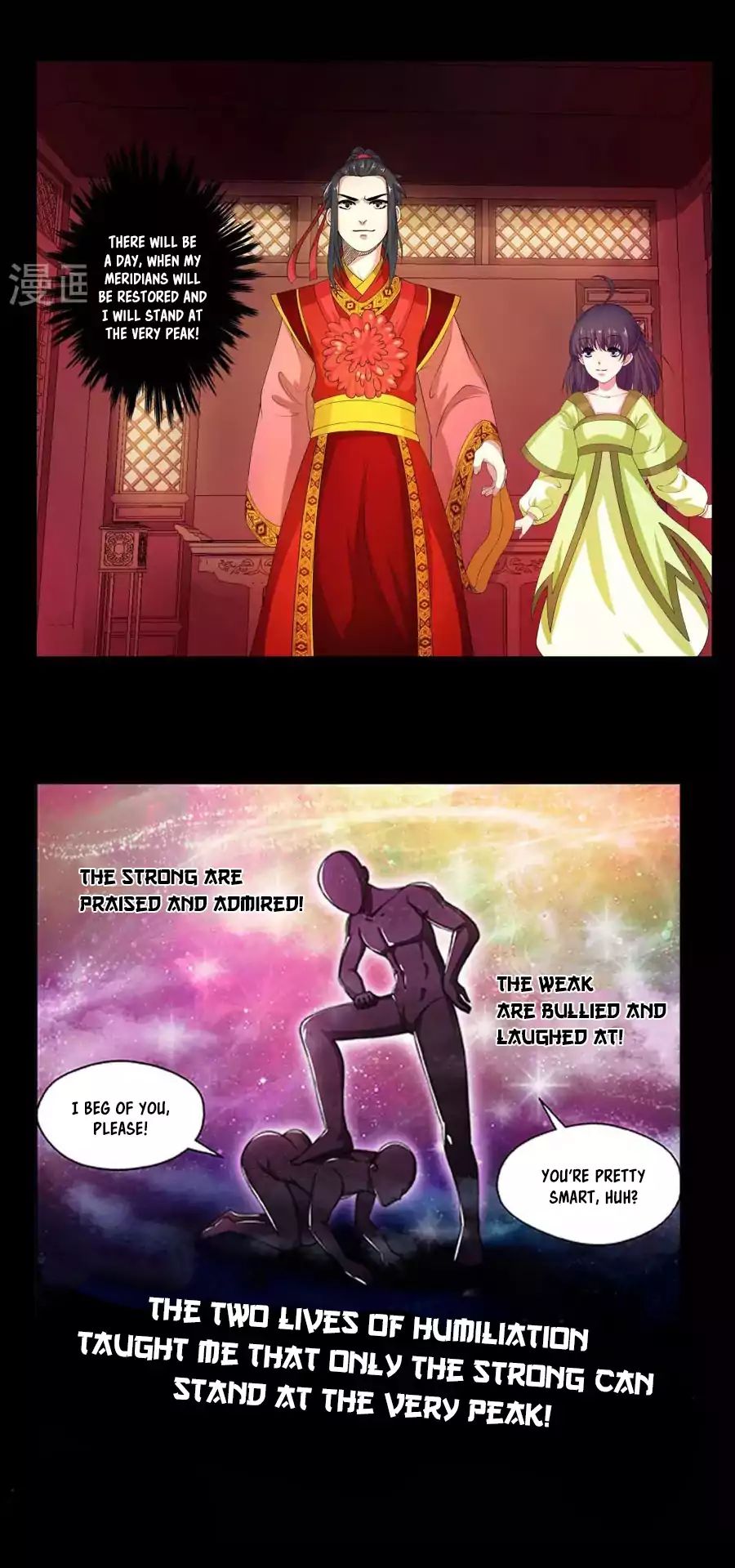 Read Against The Gods chapter 0 image 9 on Lezhin