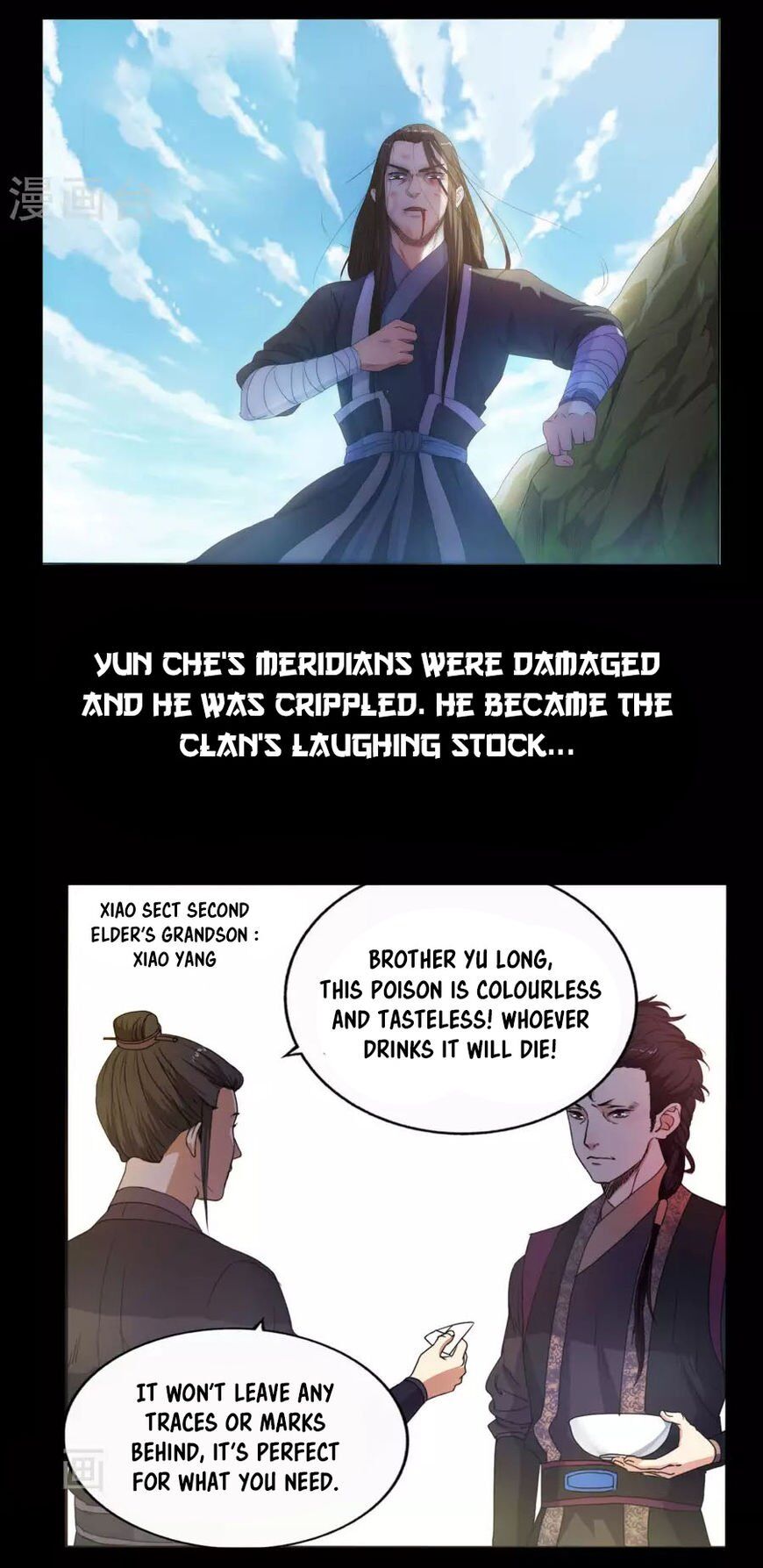 Read Against The Gods chapter 1.1 image 2 on Lezhin