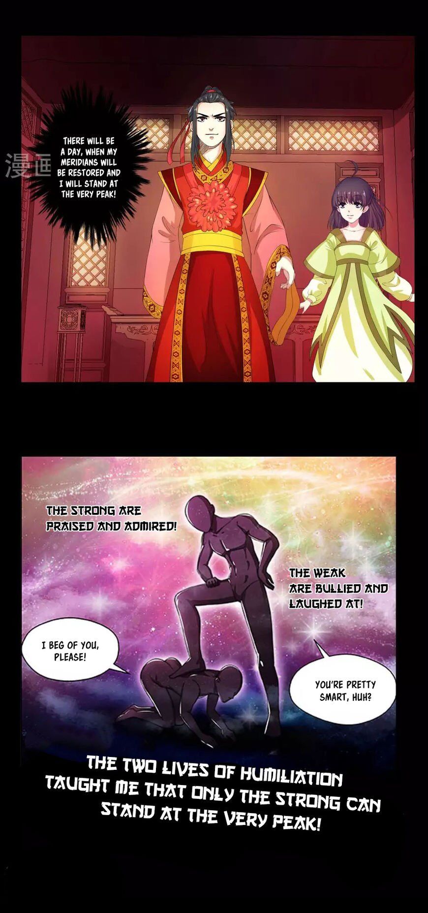 Read Against The Gods chapter 1.1 image 7 on Lezhin