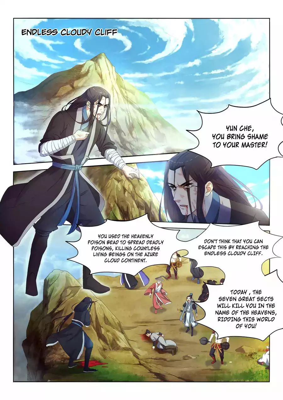 Read Against The Gods chapter 1 image 17 on Lezhin