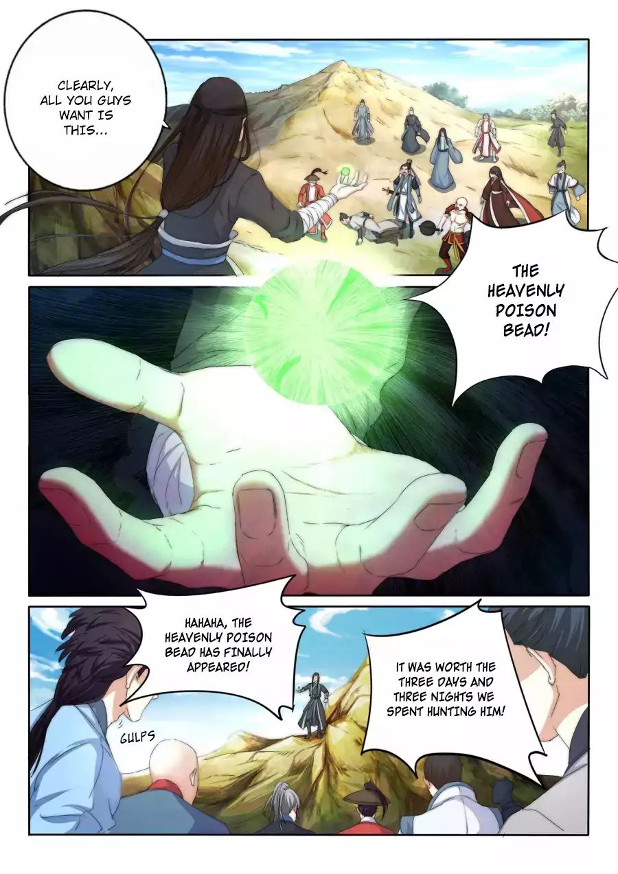Read Against The Gods chapter 1 image 19 on Lezhin