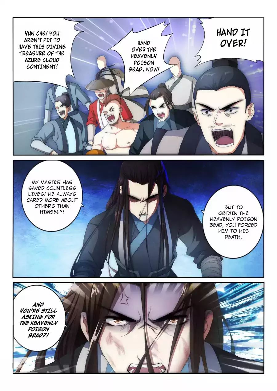 Read Against The Gods chapter 1 image 20 on Lezhin