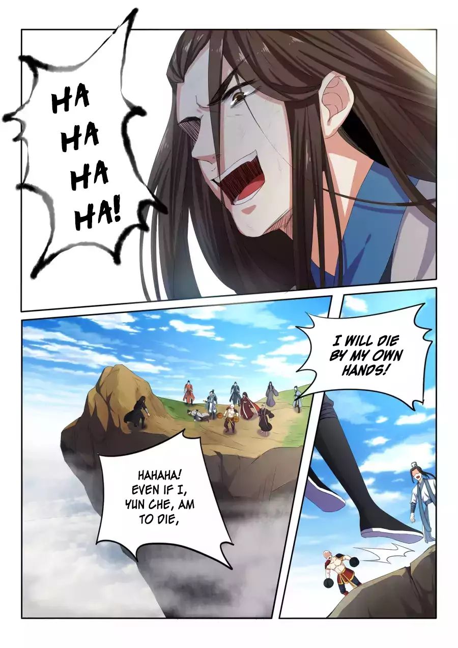 Read Against The Gods chapter 1 image 22 on Lezhin