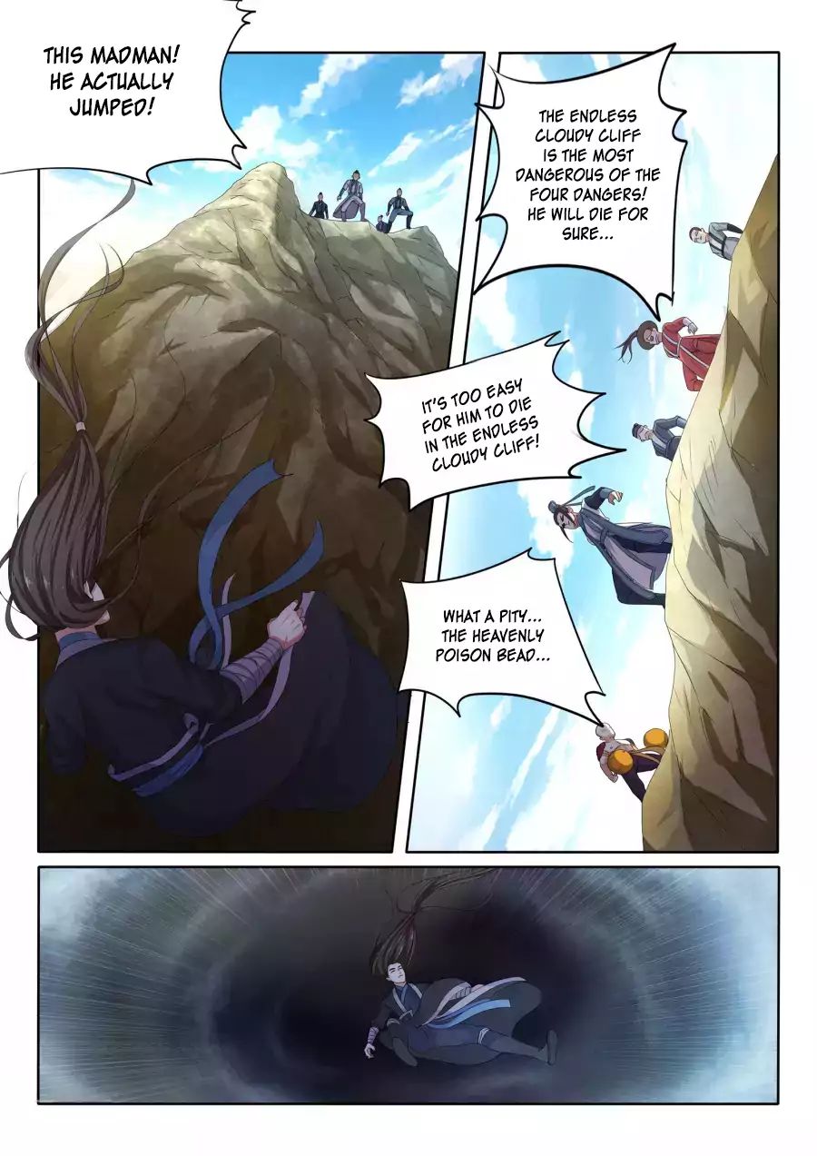 Read Against The Gods chapter 1 image 23 on Lezhin