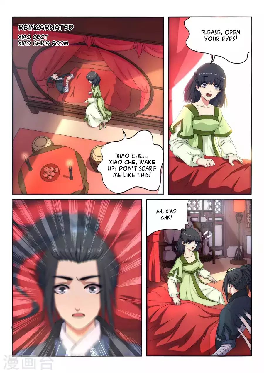 Read Against The Gods chapter 1 image 25 on Lezhin