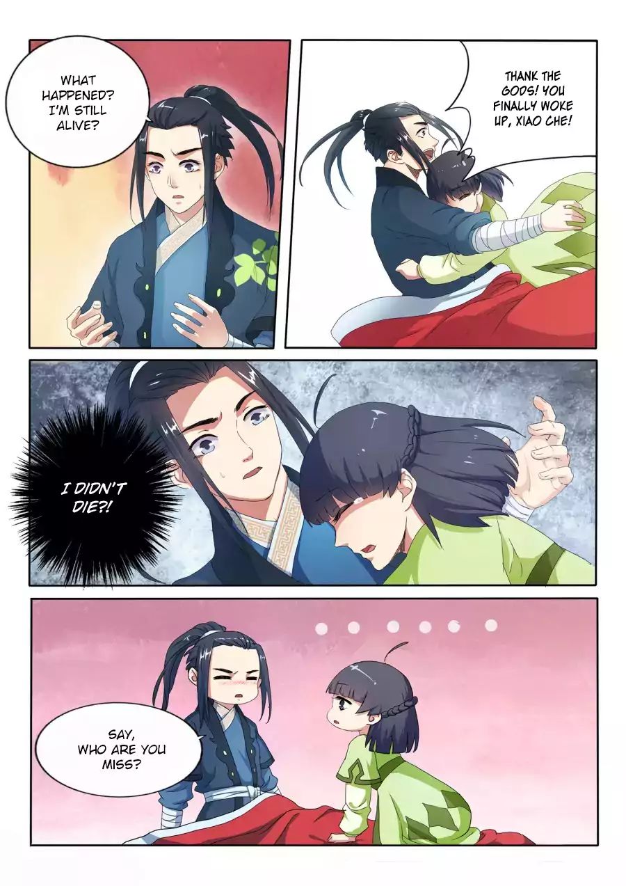 Read Against The Gods chapter 1 image 26 on Lezhin