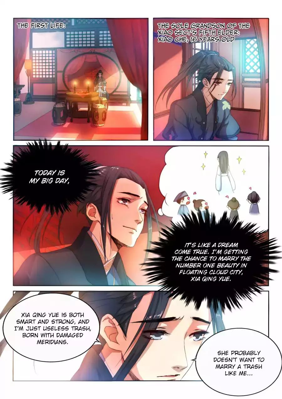 Read Against The Gods chapter 1 image 3 on Lezhin