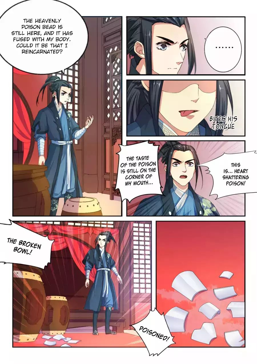 Read Against The Gods chapter 1 image 30 on Lezhin