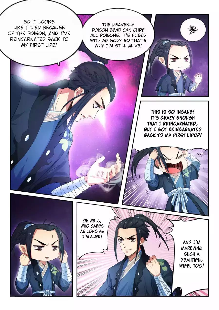 Read Against The Gods chapter 1 image 31 on Lezhin