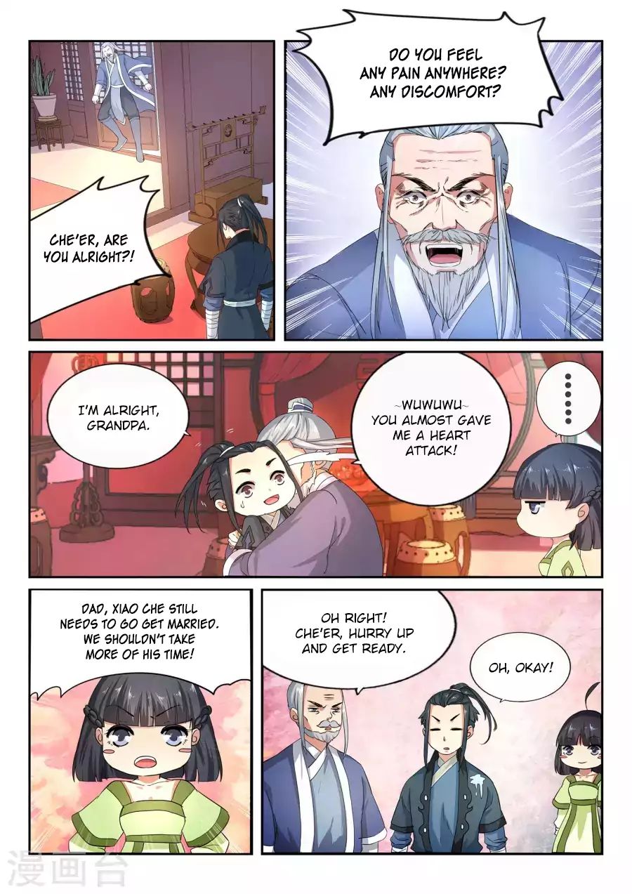Read Against The Gods chapter 1 image 32 on Lezhin