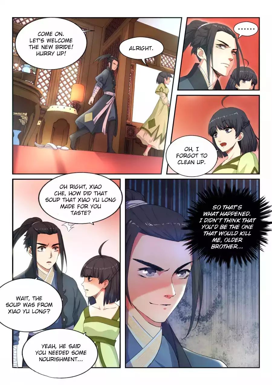 Read Against The Gods chapter 1 image 33 on Lezhin