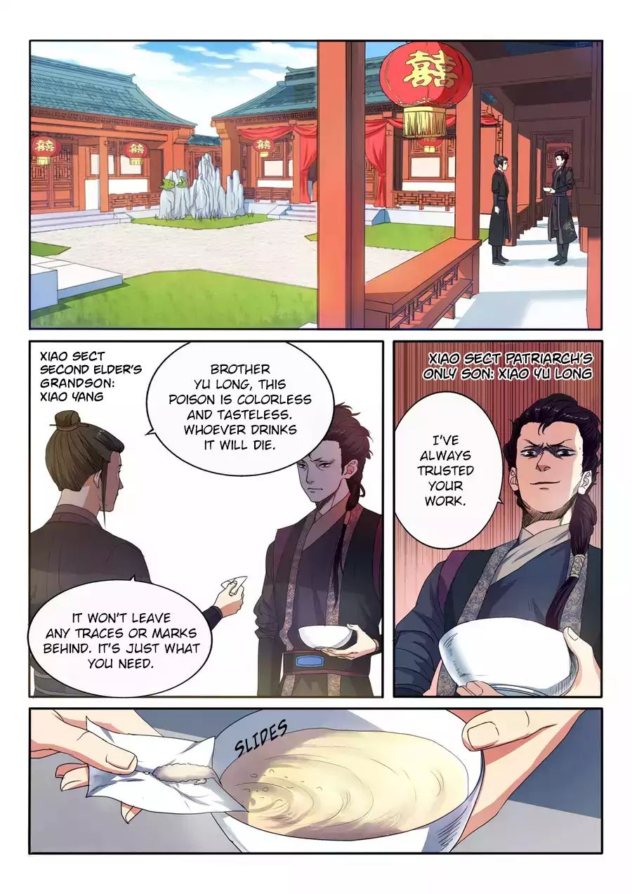 Read Against The Gods chapter 1 image 4 on Lezhin