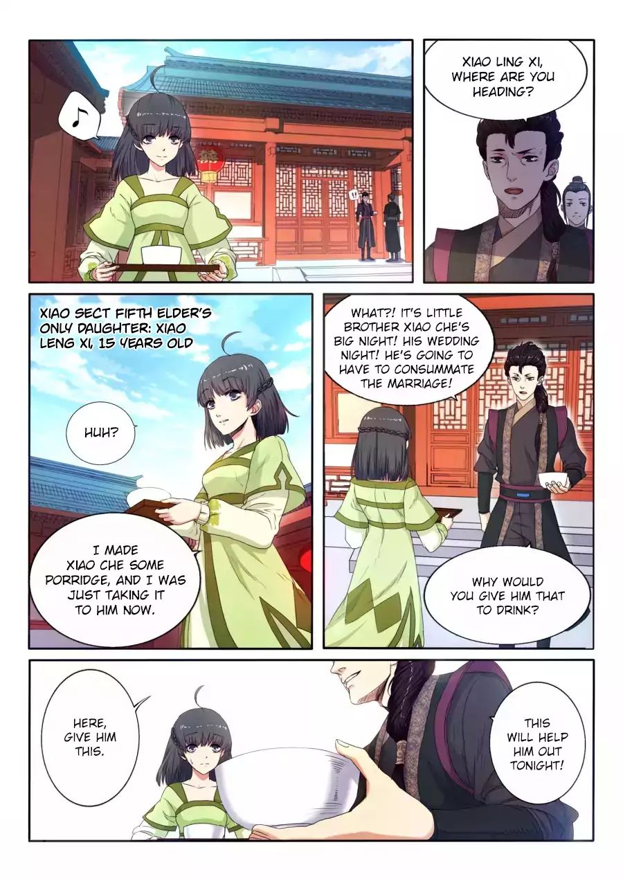 Read Against The Gods chapter 1 image 5 on Lezhin