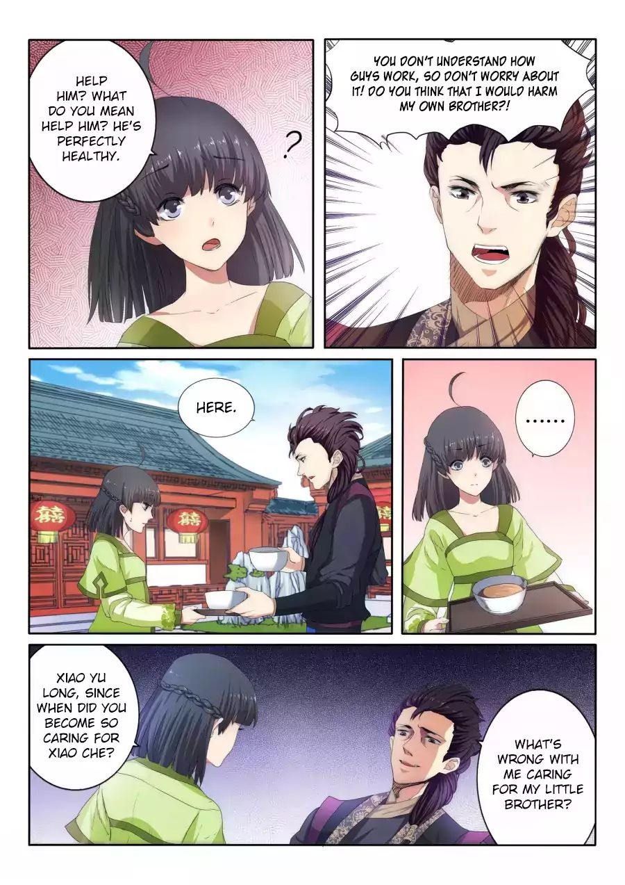 Read Against The Gods chapter 1 image 6 on Lezhin