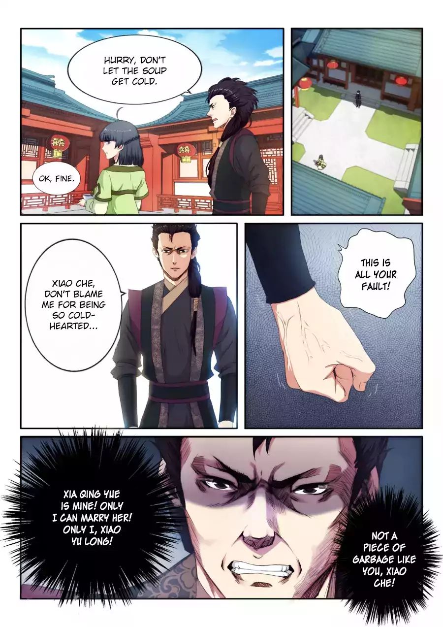 Read Against The Gods chapter 1 image 7 on Lezhin
