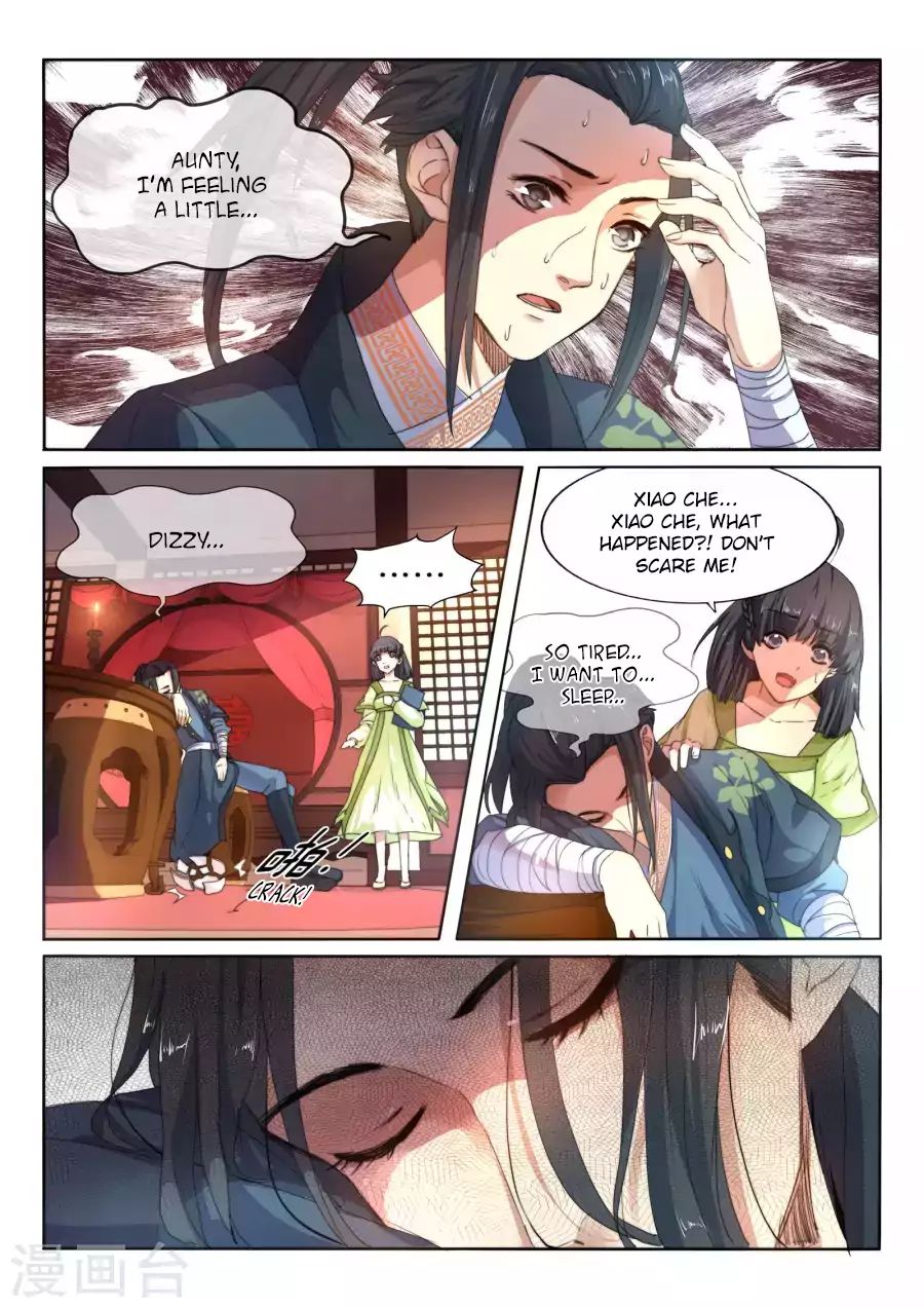 Read Against The Gods chapter 1 image 9 on Lezhin