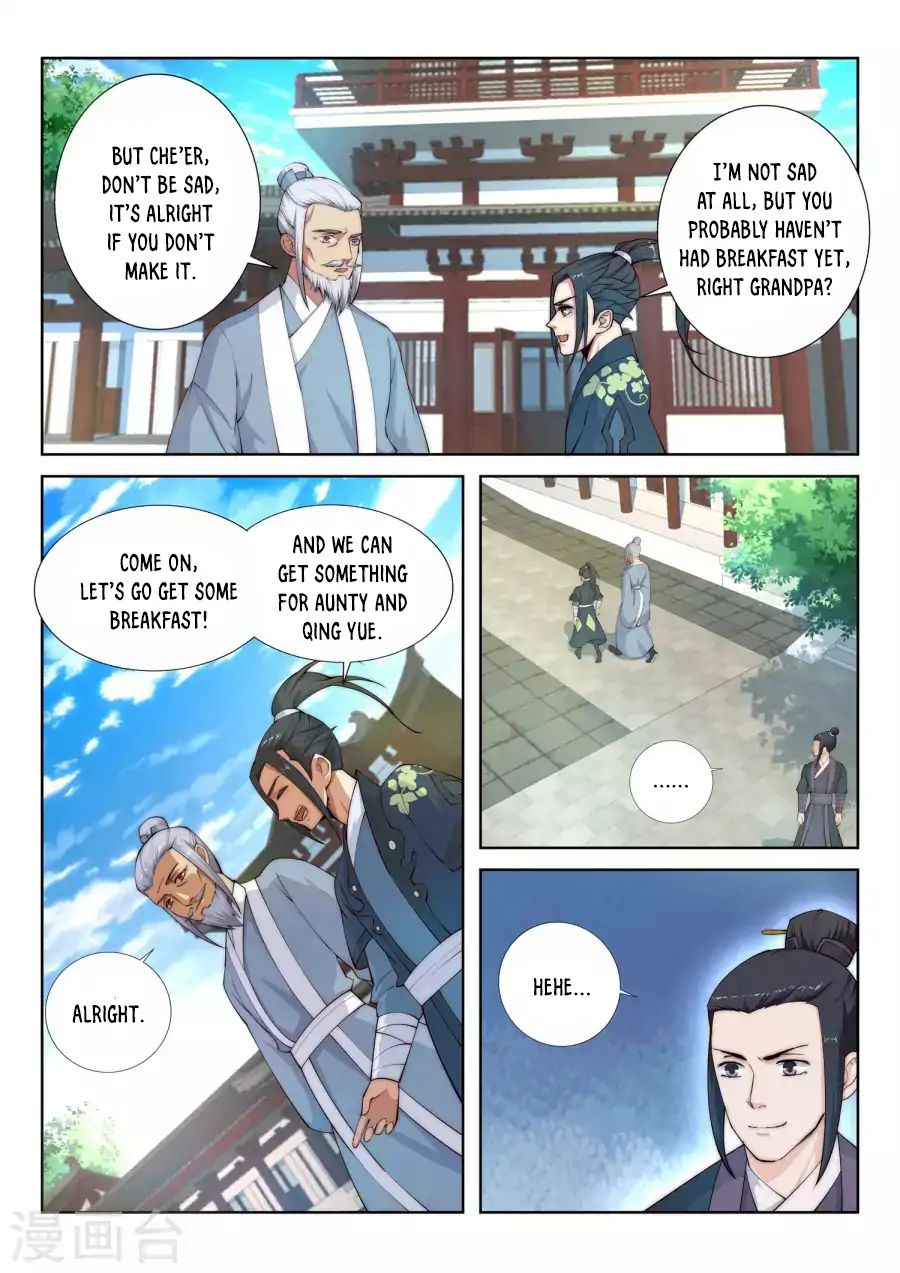 Read Against The Gods chapter 10 image 4 on Lezhin
