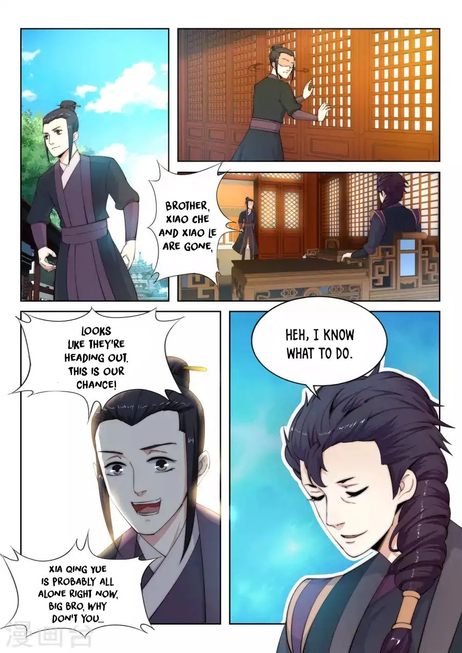 Read Against The Gods chapter 10 image 5 on Lezhin