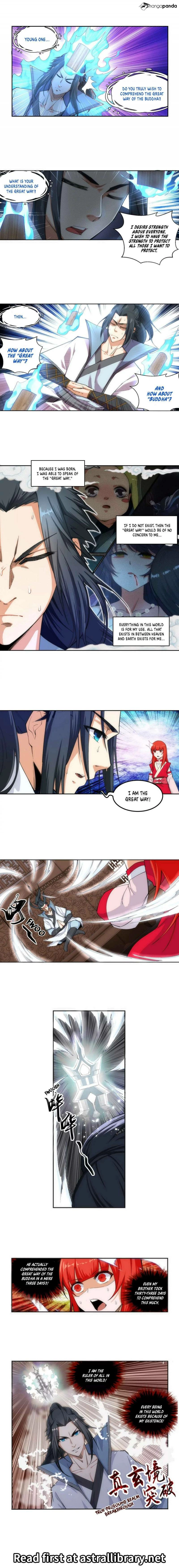 Read Against The Gods chapter 109 image 4 on Lezhin