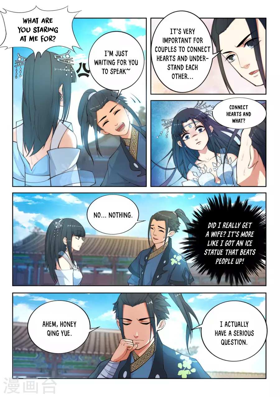 Read Against The Gods chapter 11 image 12 on Lezhin