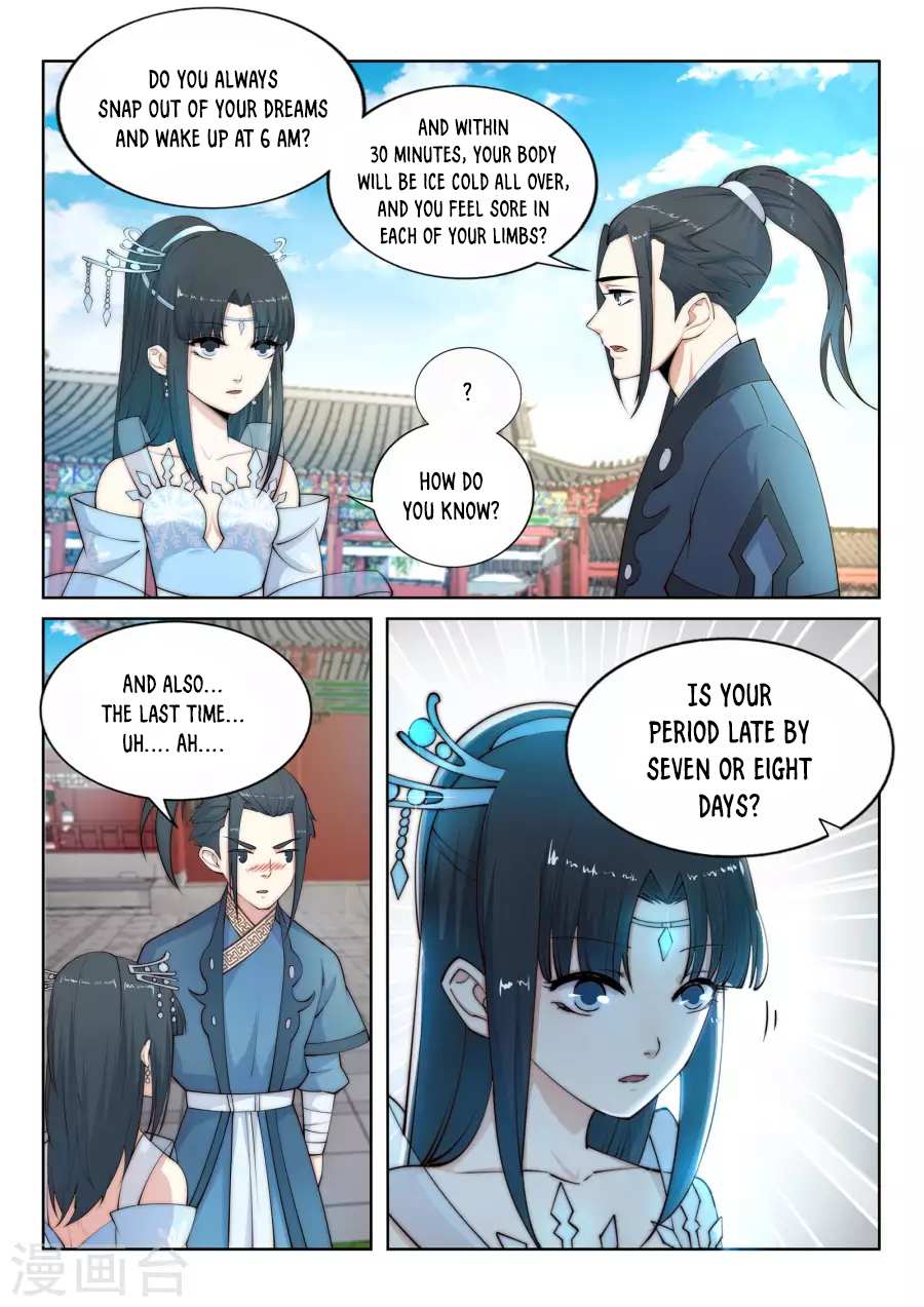 Read Against The Gods chapter 11 image 13 on Lezhin