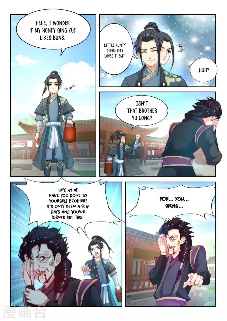 Read Against The Gods chapter 11 image 8 on Lezhin