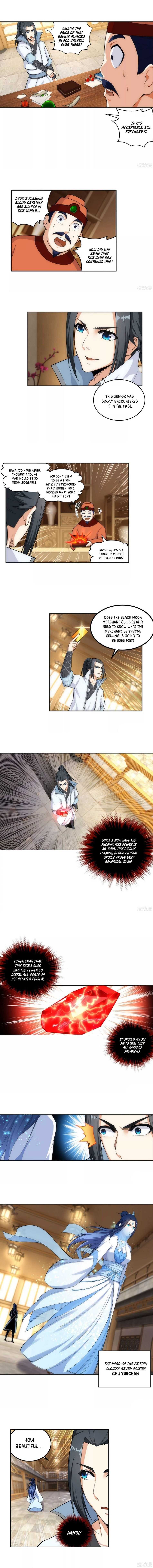 Read Against The Gods chapter 112 image 2 on Lezhin