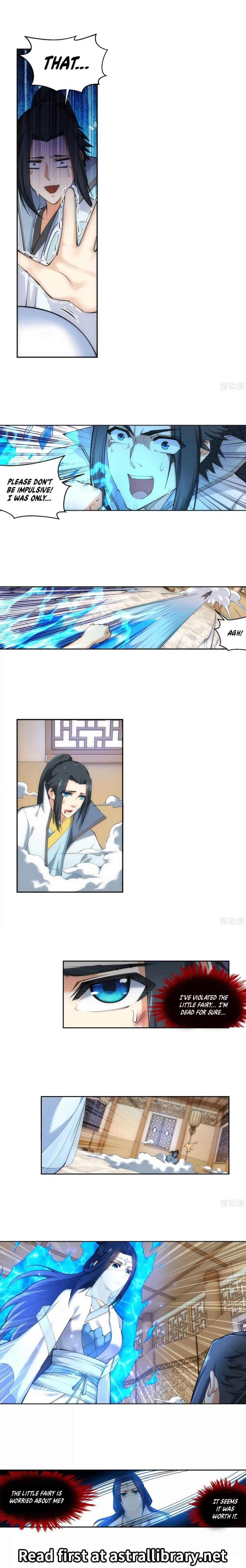 Read Against The Gods chapter 113 image 5 on Lezhin
