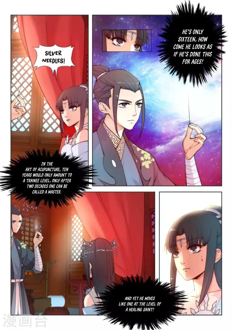 Read Against The Gods chapter 12 image 10 on Lezhin
