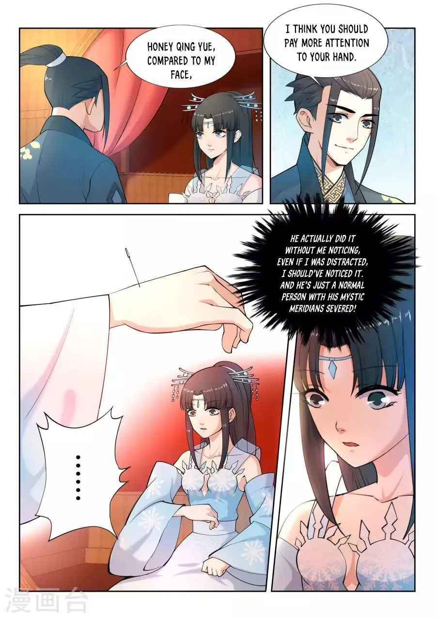 Read Against The Gods chapter 12 image 11 on Lezhin