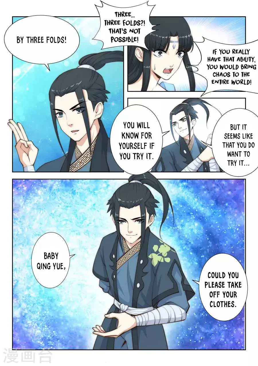 Read Against The Gods chapter 12 image 14 on Lezhin