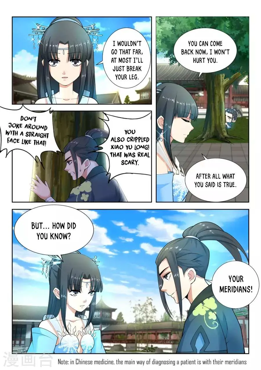 Read Against The Gods chapter 12 image 3 on Lezhin