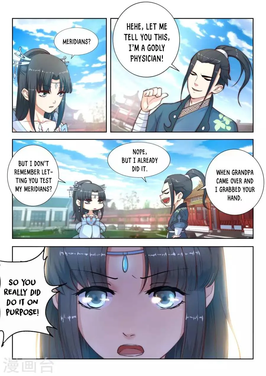 Read Against The Gods chapter 12 image 4 on Lezhin