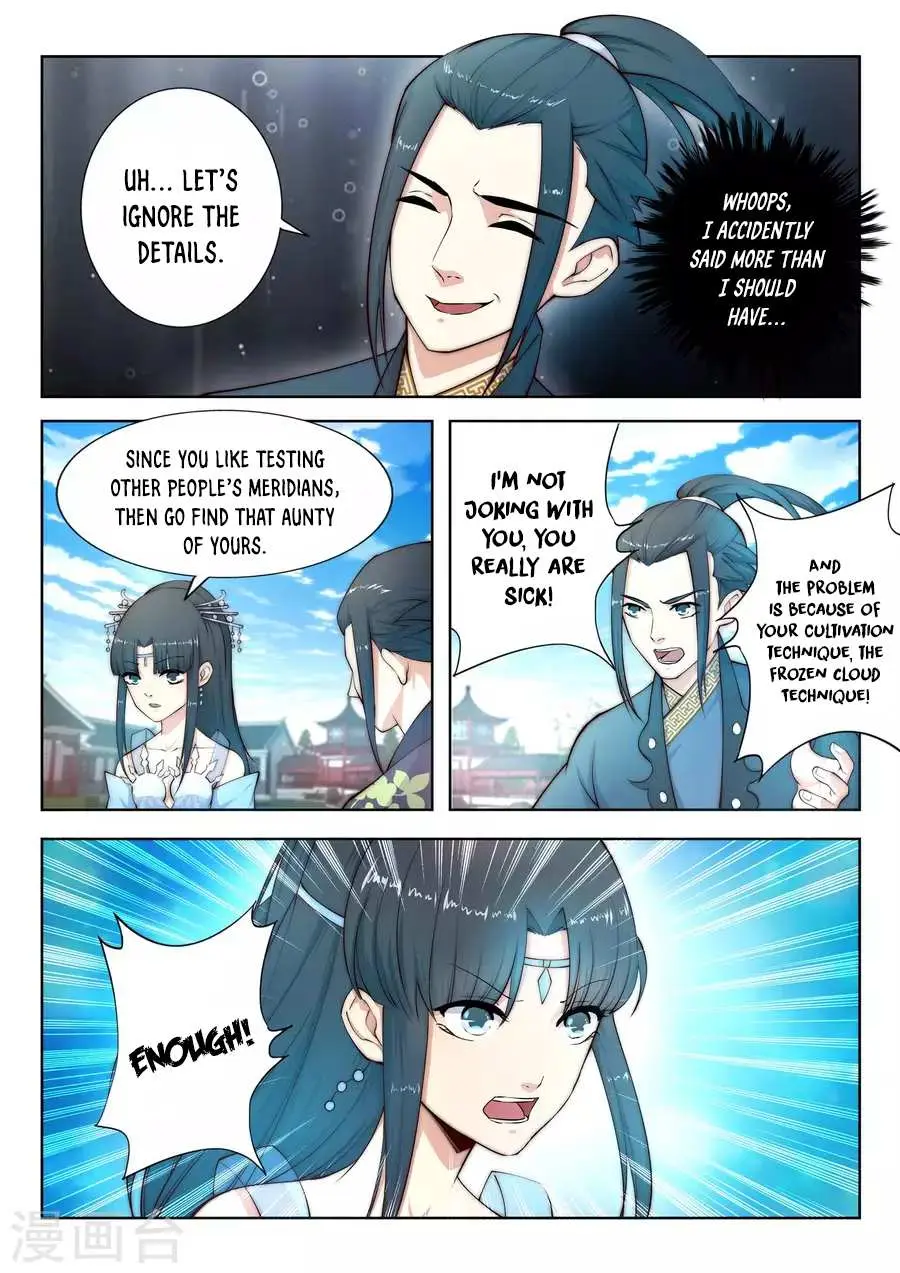 Read Against The Gods chapter 12 image 5 on Lezhin