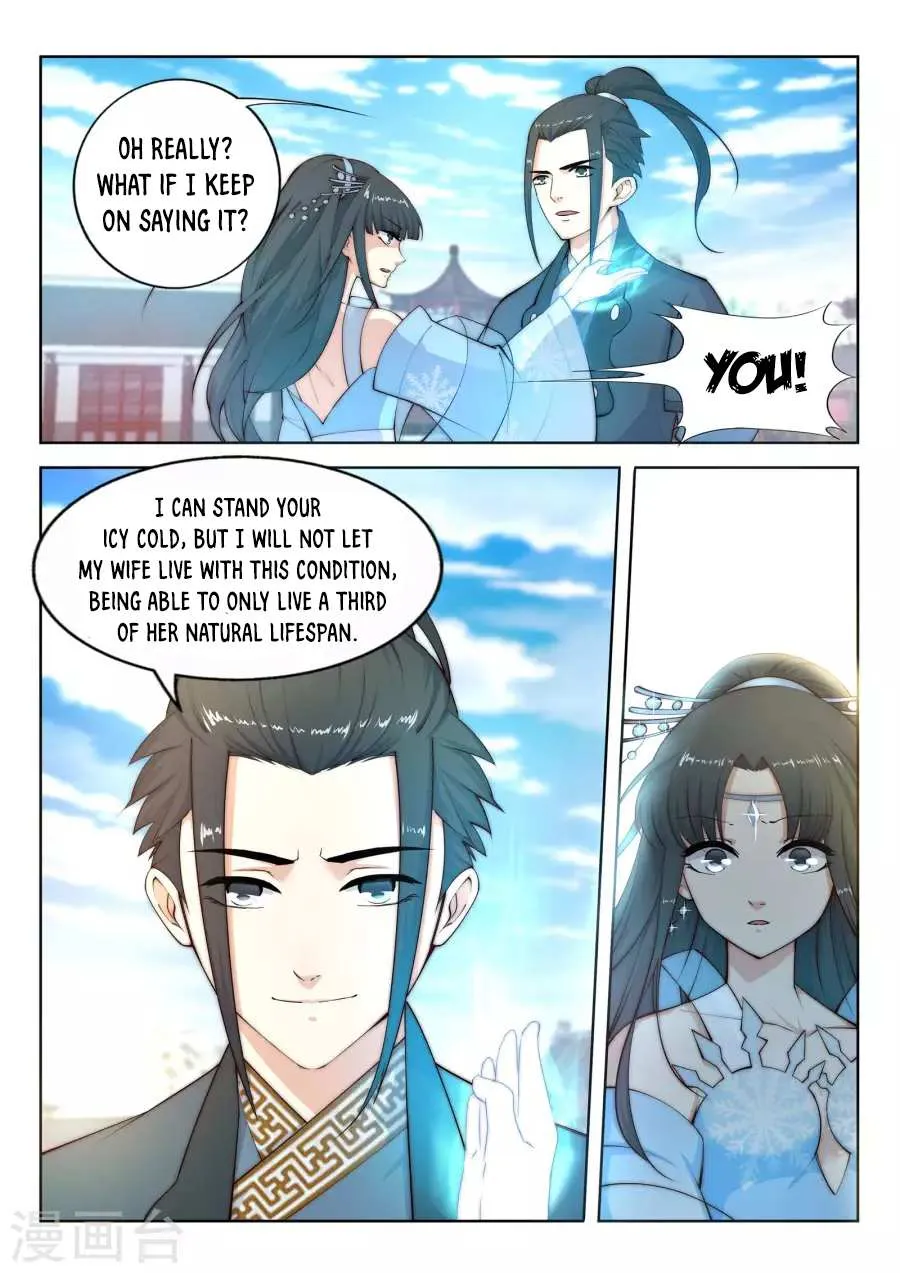 Read Against The Gods chapter 12 image 7 on Lezhin