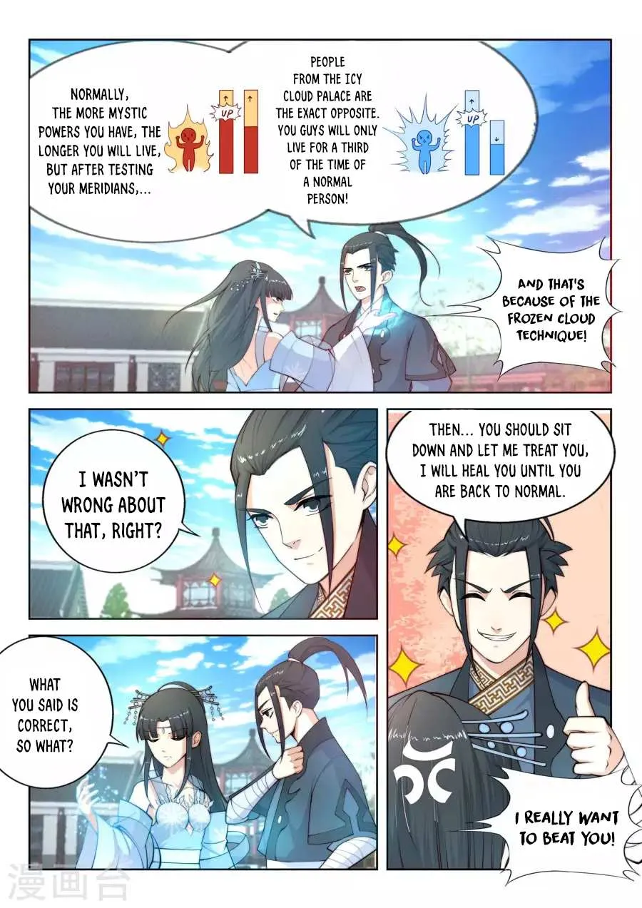 Read Against The Gods chapter 12 image 8 on Lezhin