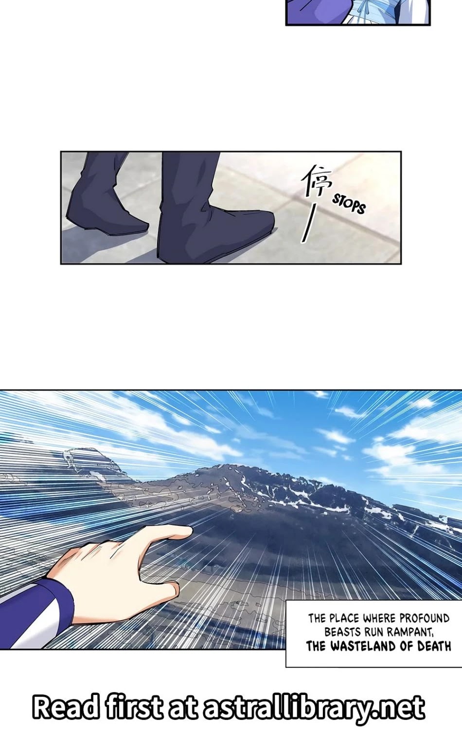 Read Against The Gods chapter 123 image 17 on Lezhin