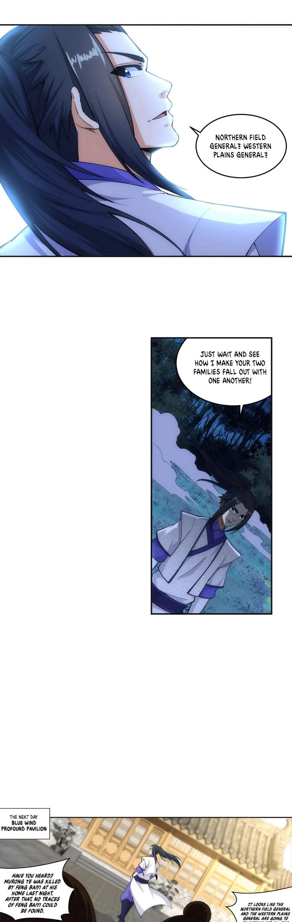 Read Against The Gods chapter 123 image 3 on Lezhin