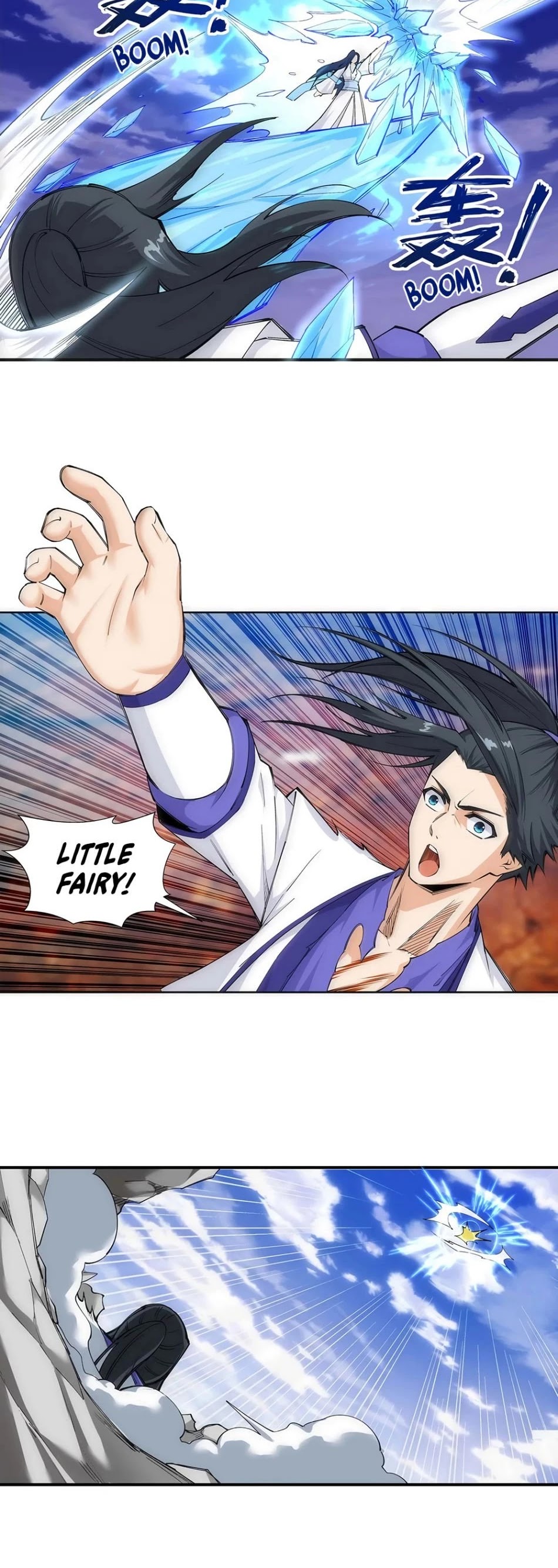 Read Against The Gods chapter 124 image 12 on Lezhin