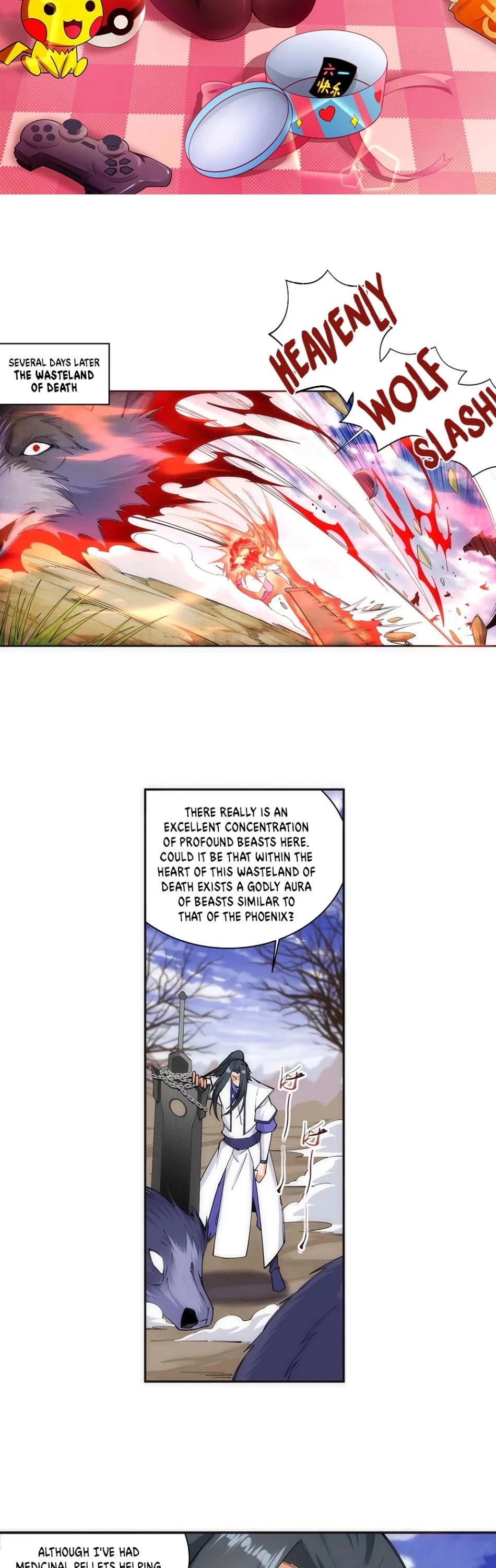 Read Against The Gods chapter 124 image 2 on Lezhin