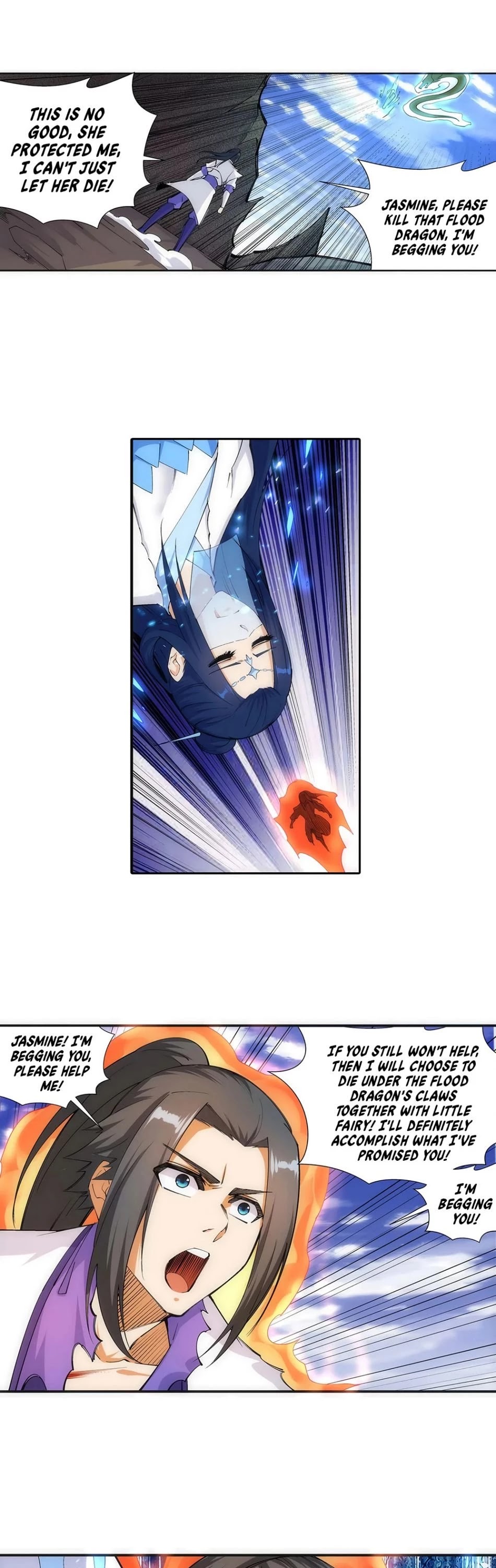 Read Against The Gods chapter 125 image 13 on Lezhin